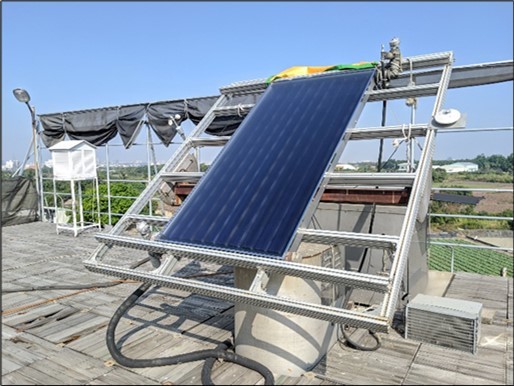 Journal of Energy Conservation - Solar Water Heater